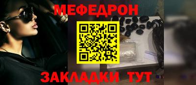 apvp Нягань