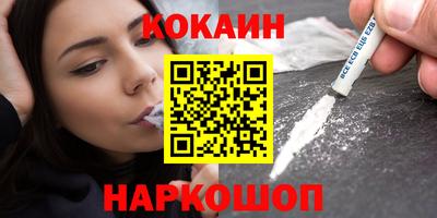 mix Обь