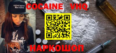 mix Обь
