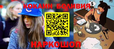 марихуана Обнинск