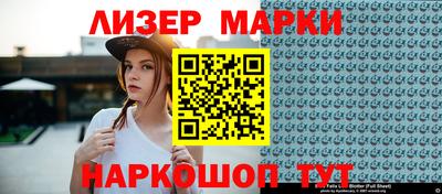 apvp Нягань