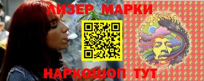 mix Обь