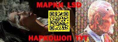 apvp Нягань