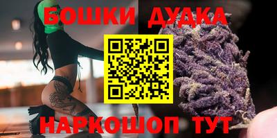 apvp Нягань