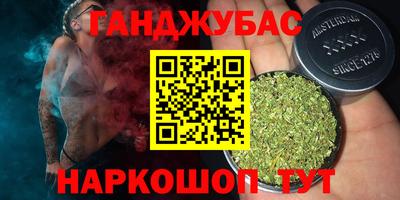 mix Обь