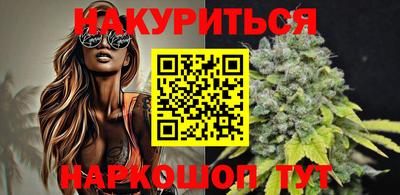mix Обь