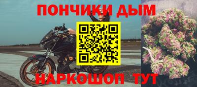 mix Обь