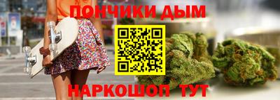 mix Обь
