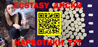 mix Обь