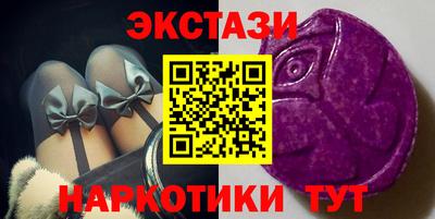 mix Обь