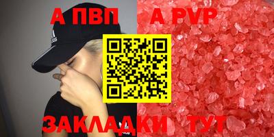 mix Обь