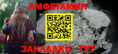 марихуана Обнинск