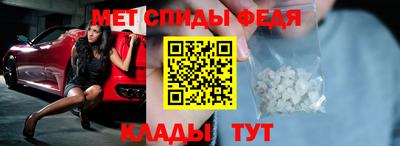 apvp Нягань