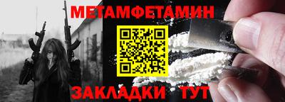 mix Обь