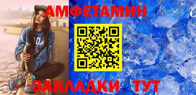 марихуана Обнинск