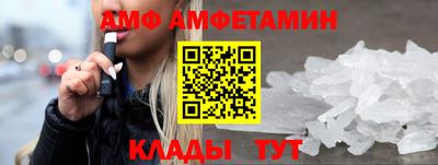 mix Обь