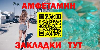apvp Нягань