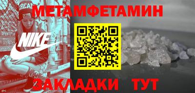 apvp Нягань