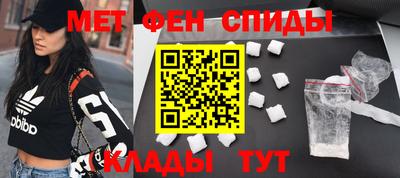 марихуана Обнинск