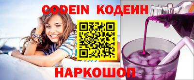 mix Обь