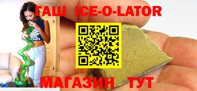 apvp Нягань