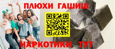apvp Нягань