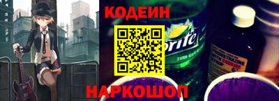 apvp Нягань
