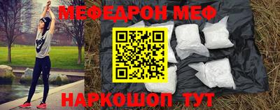 mix Обь