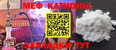 марихуана Обнинск